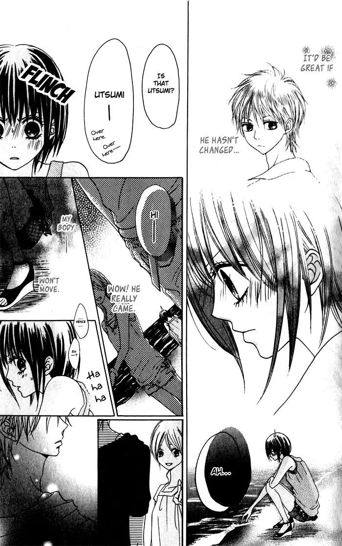 Read A Summer-Colored Memorial chapter 1 image 19 on Lezhin