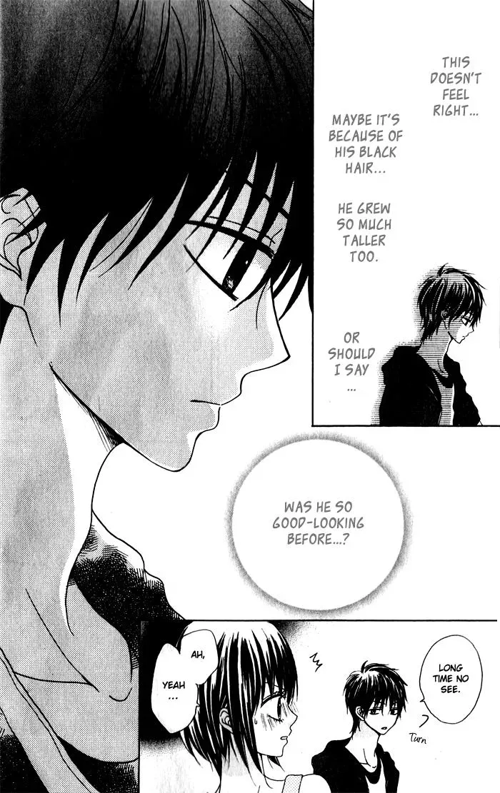 Read A Summer-Colored Memorial chapter 1 image 22 on Lezhin