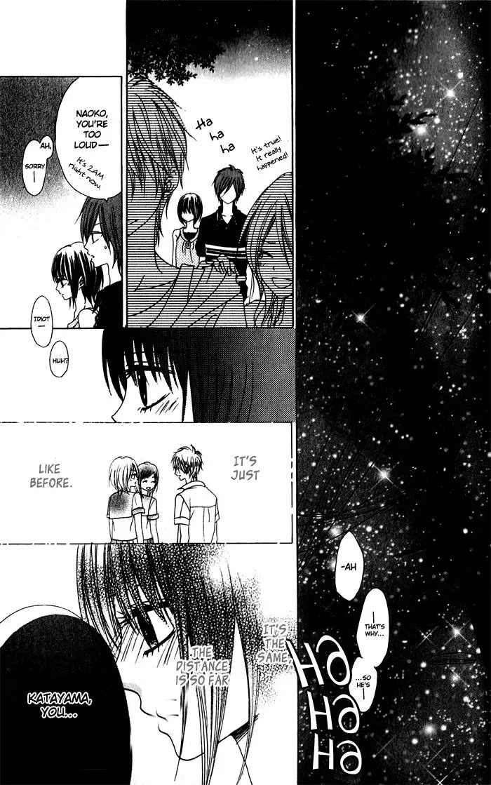 Read A Summer-Colored Memorial chapter 1 image 25 on Lezhin