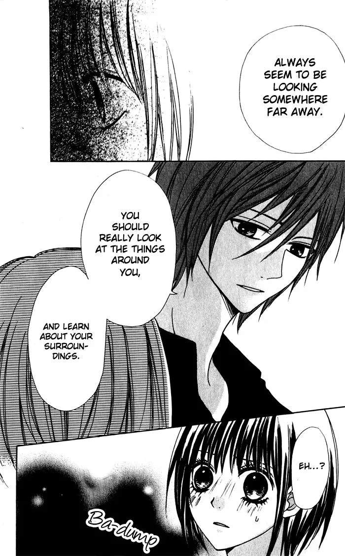Read A Summer-Colored Memorial chapter 1 image 26 on Lezhin