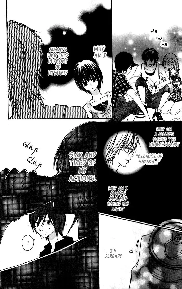 Read A Summer-Colored Memorial chapter 1 image 34 on Lezhin