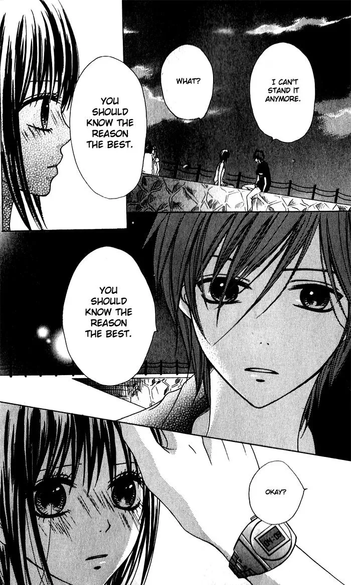 Read A Summer-Colored Memorial chapter 1 image 36 on Lezhin