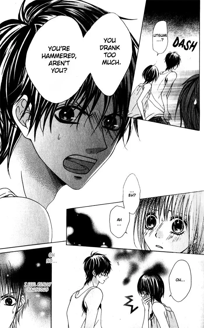 Read A Summer-Colored Memorial chapter 1 image 39 on Lezhin