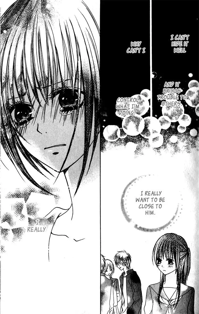 Read A Summer-Colored Memorial chapter 1 image 43 on Lezhin