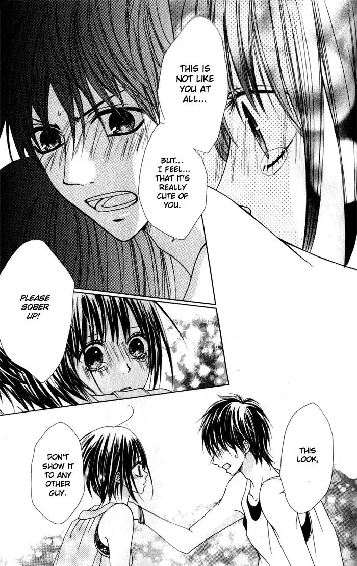 Read A Summer-Colored Memorial chapter 1 image 45 on Lezhin