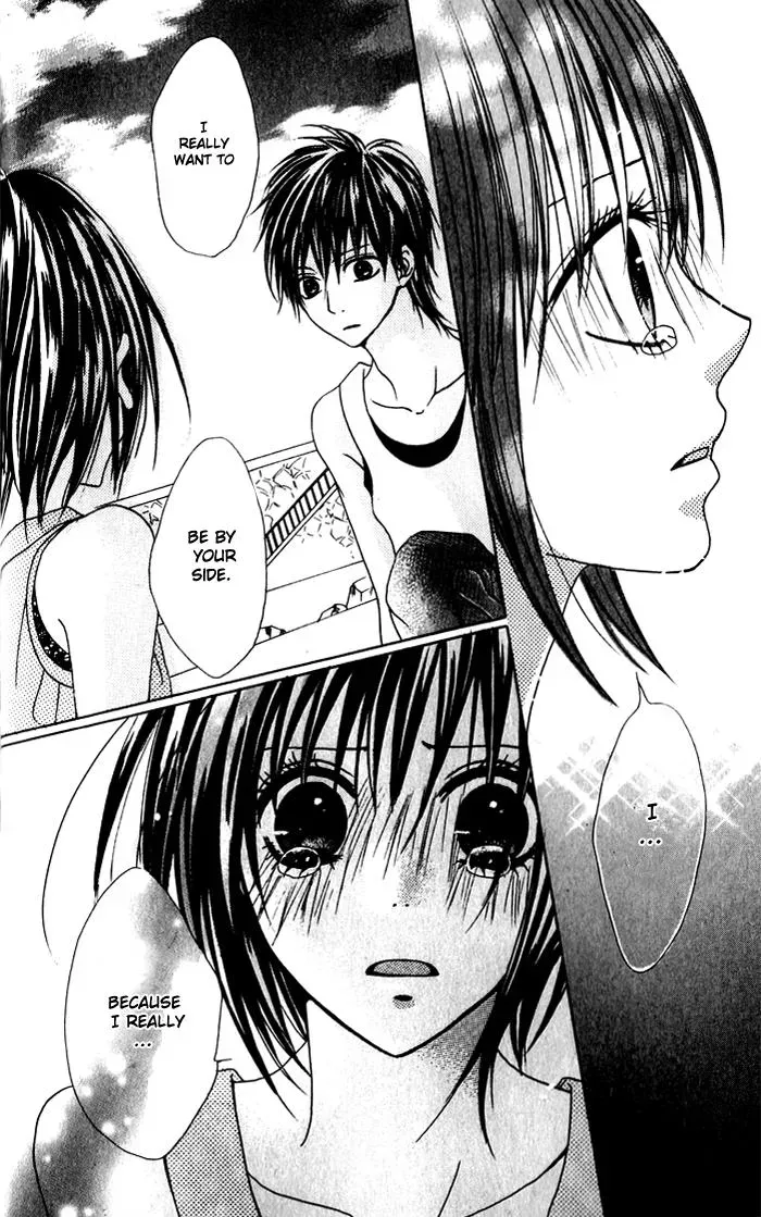 Read A Summer-Colored Memorial chapter 1 image 46 on Lezhin