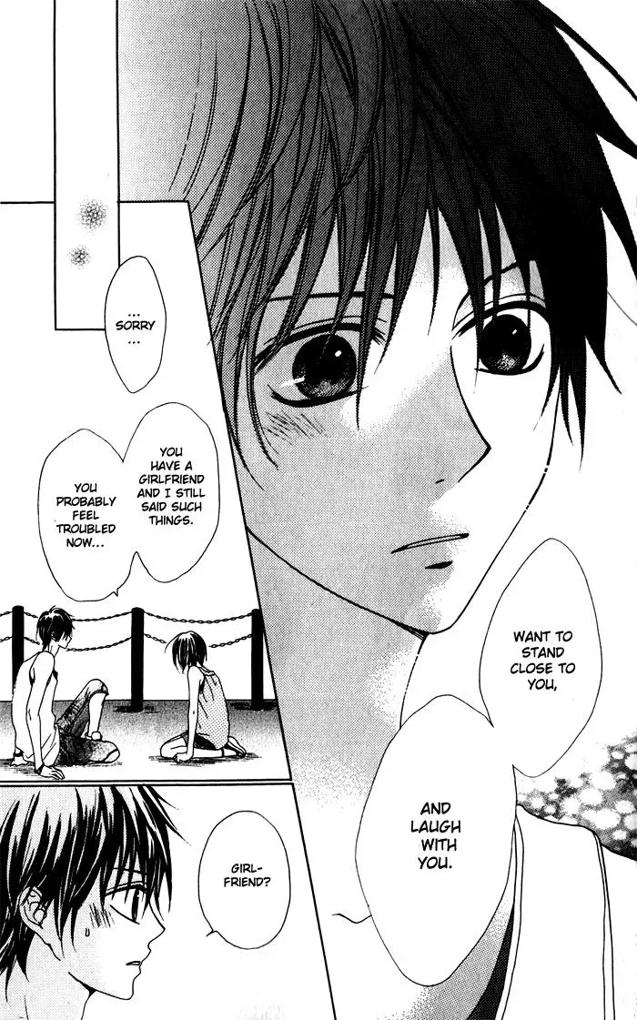 Read A Summer-Colored Memorial chapter 1 image 47 on Lezhin