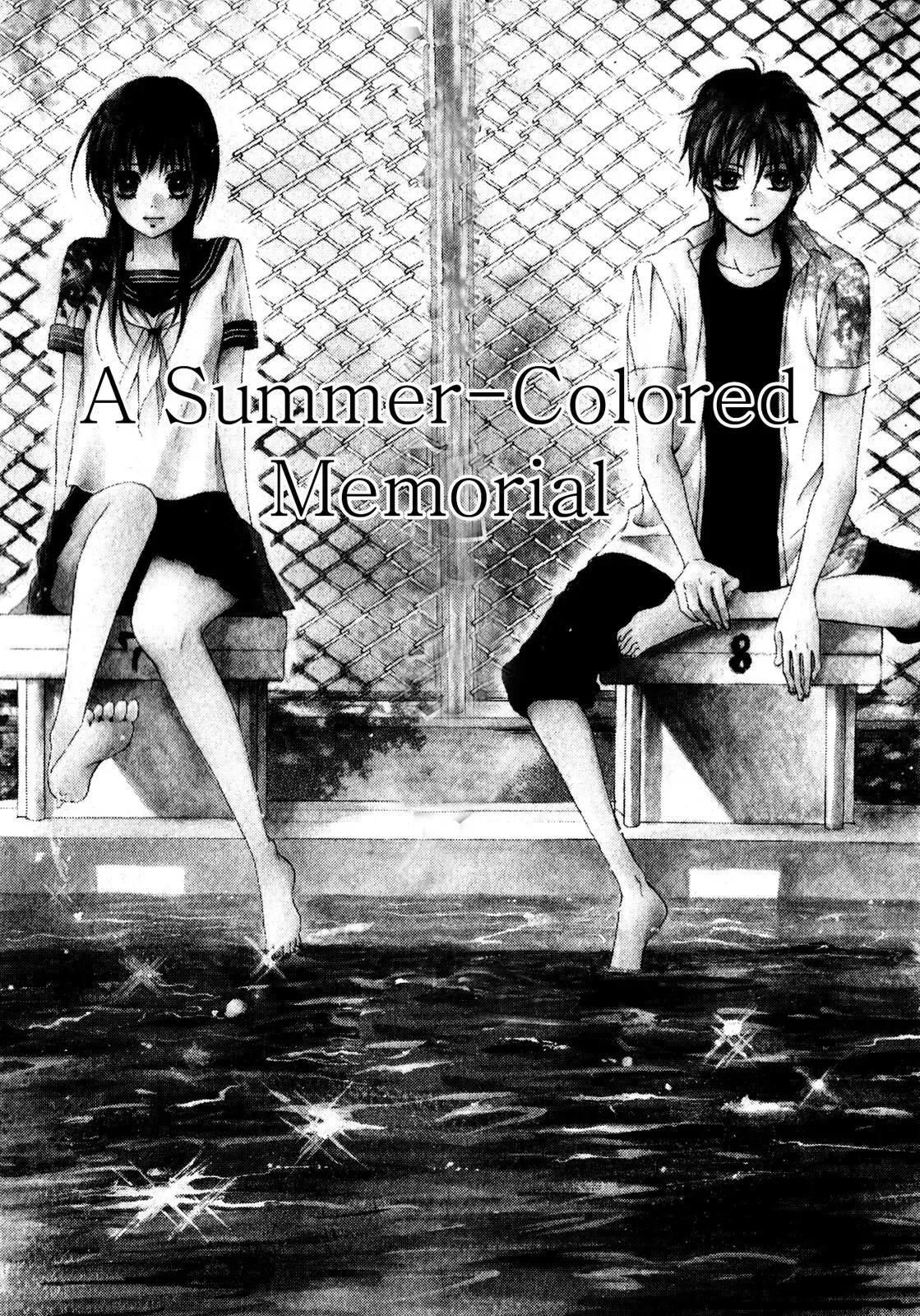 Read A Summer-Colored Memorial chapter 1 image 5 on Lezhin