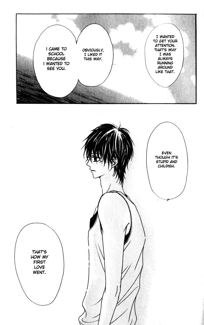 Read A Summer-Colored Memorial chapter 1 image 53 on Lezhin