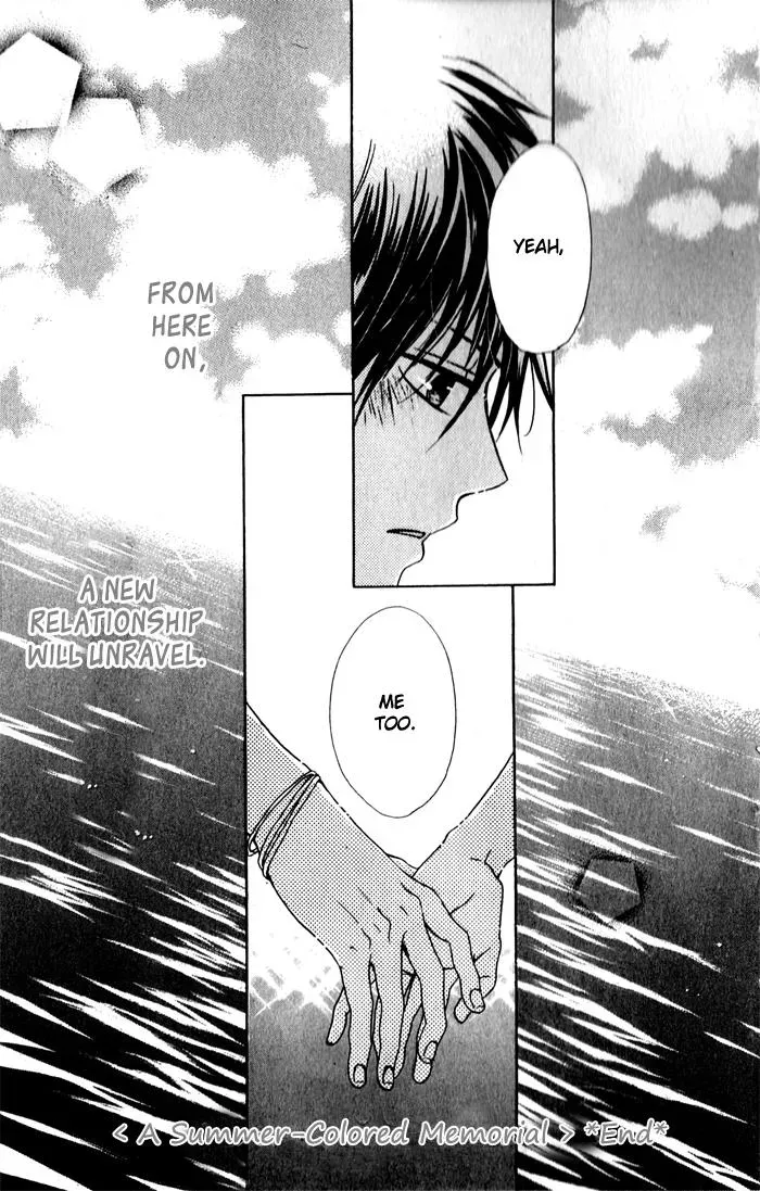 Read A Summer-Colored Memorial chapter 1 image 55 on Lezhin