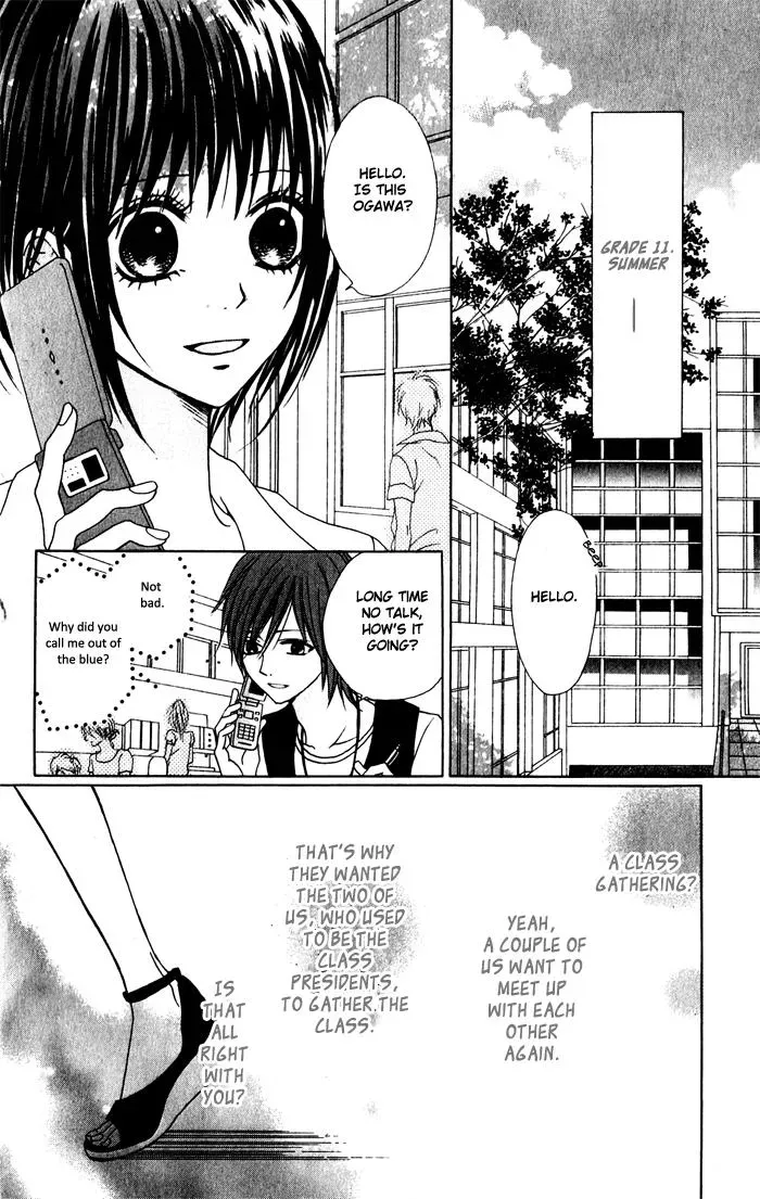 Read A Summer-Colored Memorial chapter 1 image 8 on Lezhin