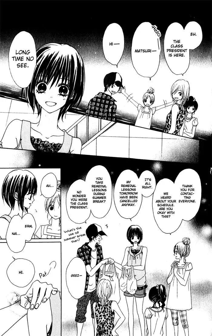 Read A Summer-Colored Memorial chapter 1 image 9 on Lezhin