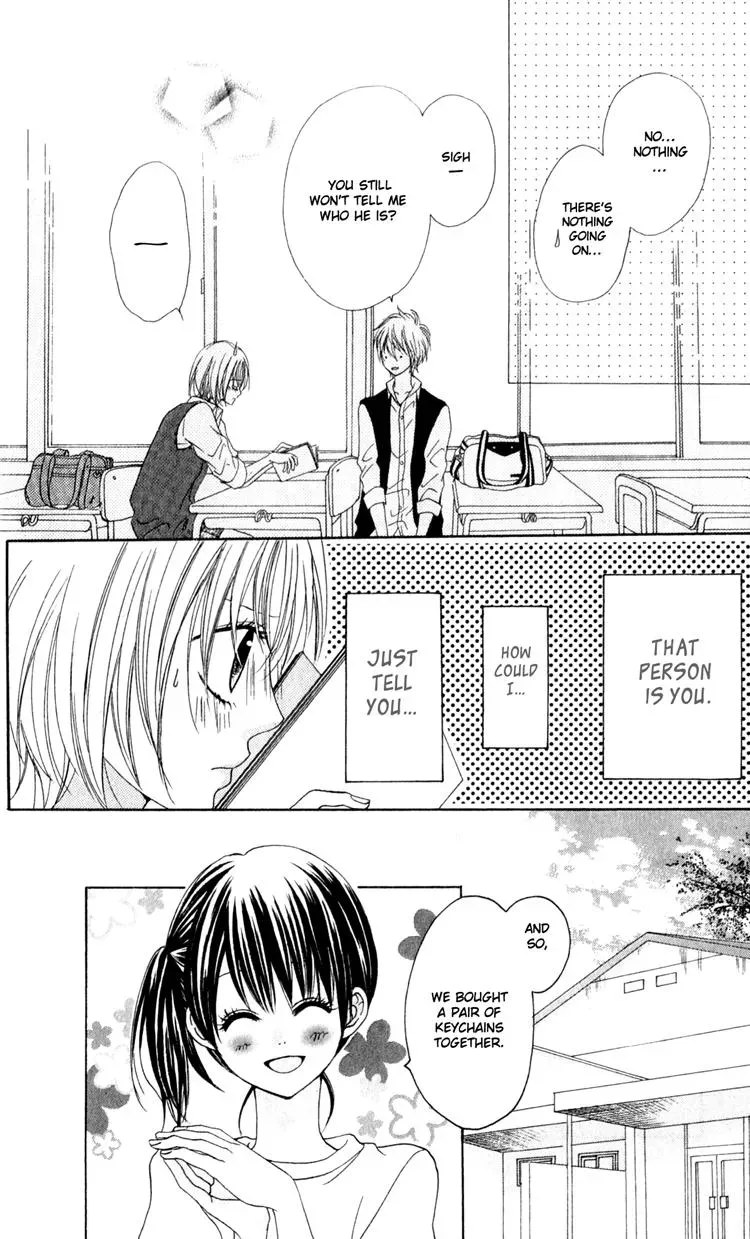Read A Summer-Colored Memorial chapter 2 image 12 on Lezhin