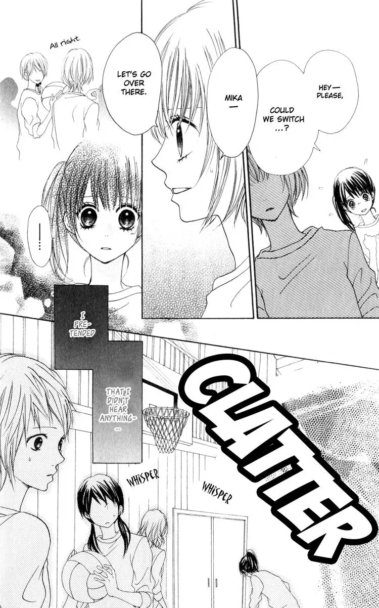 Read A Summer-Colored Memorial chapter 2 image 14 on Lezhin