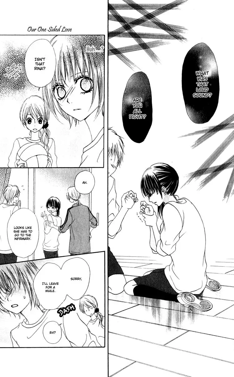 Read A Summer-Colored Memorial chapter 2 image 15 on Lezhin
