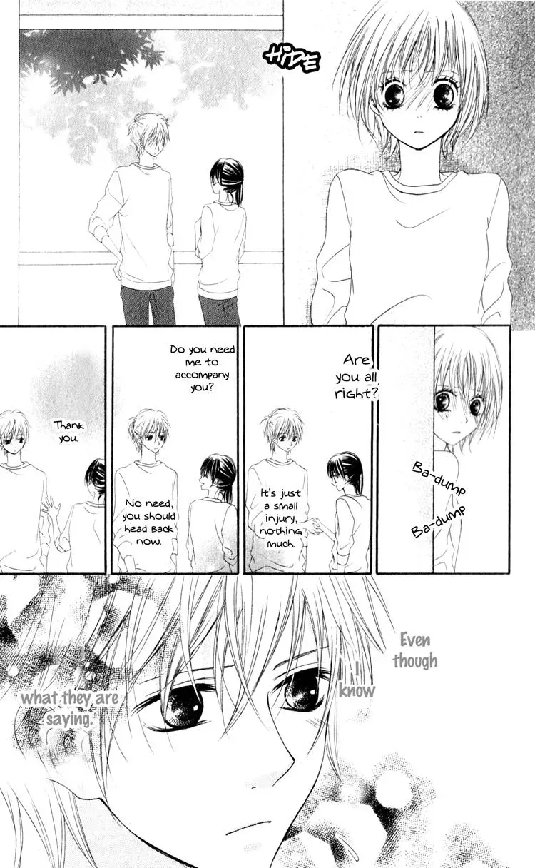 Read A Summer-Colored Memorial chapter 2 image 17 on Lezhin