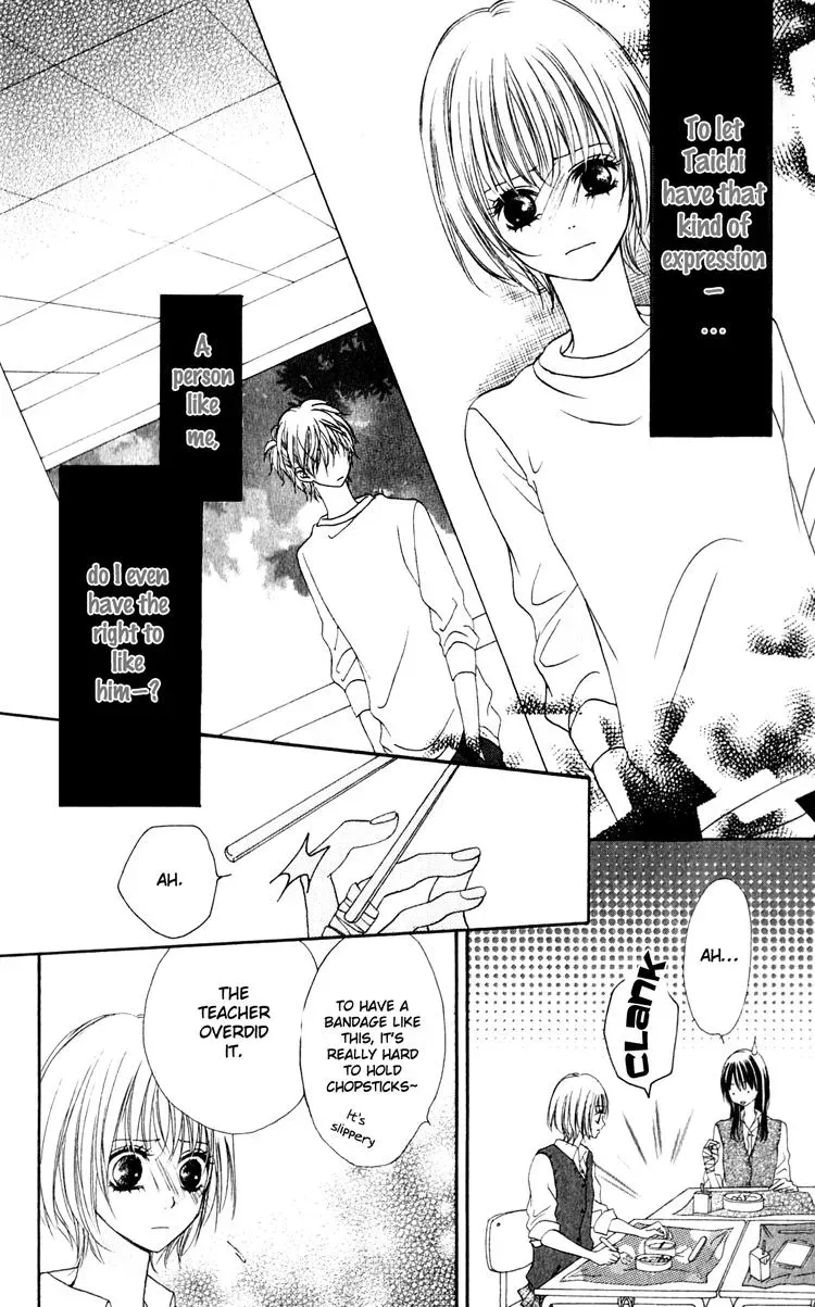 Read A Summer-Colored Memorial chapter 2 image 18 on Lezhin