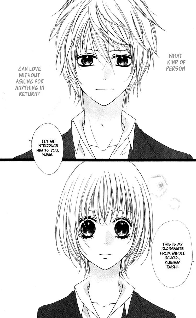 Read A Summer-Colored Memorial chapter 2 image 2 on Lezhin