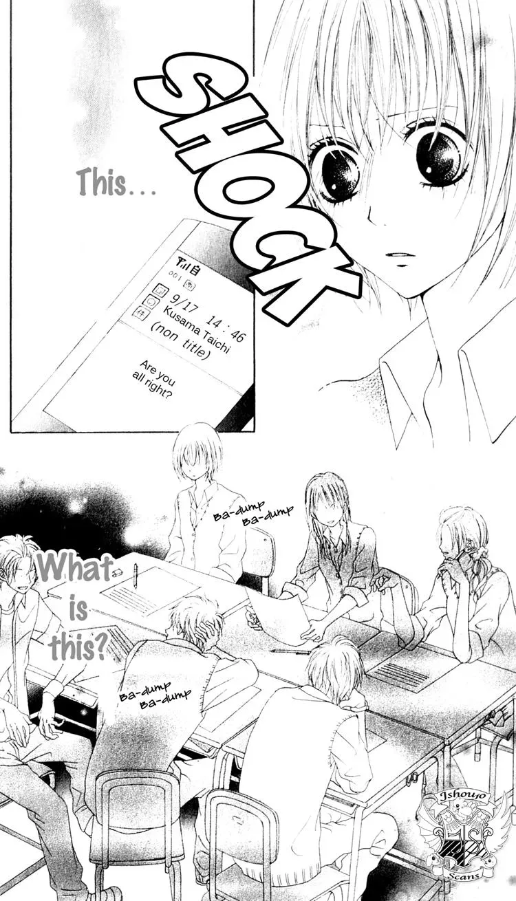 Read A Summer-Colored Memorial chapter 2 image 21 on Lezhin