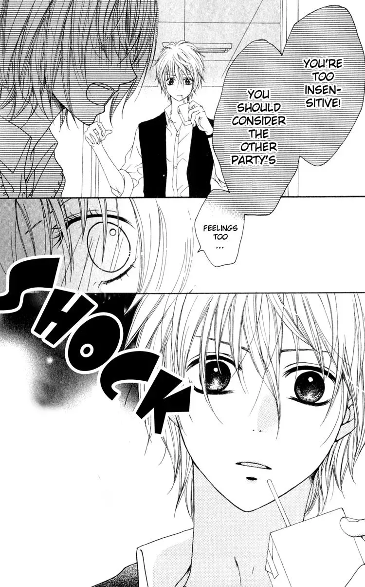 Read A Summer-Colored Memorial chapter 2 image 28 on Lezhin