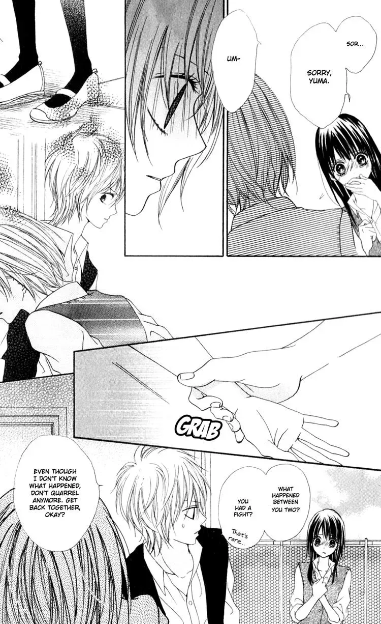 Read A Summer-Colored Memorial chapter 2 image 29 on Lezhin