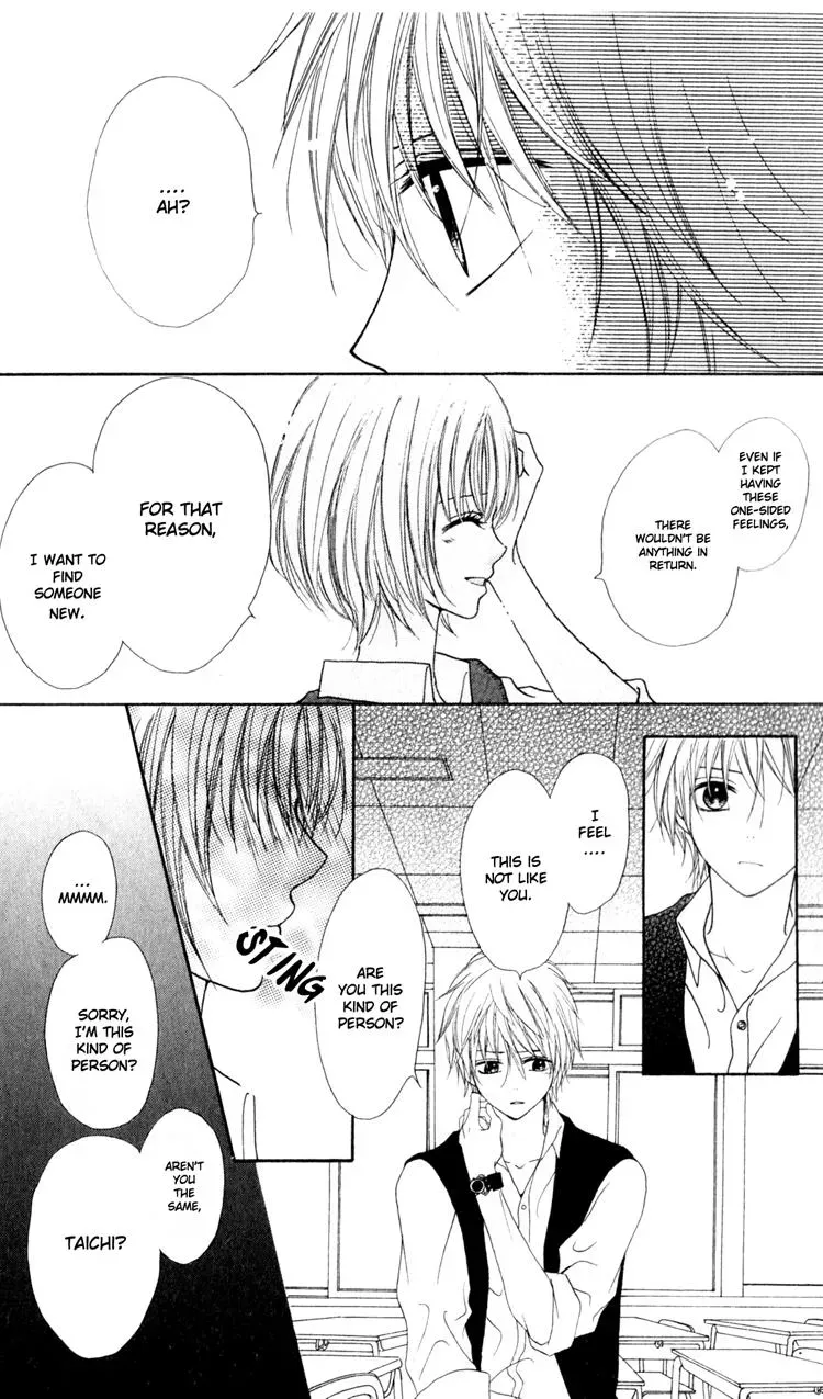 Read A Summer-Colored Memorial chapter 2 image 35 on Lezhin
