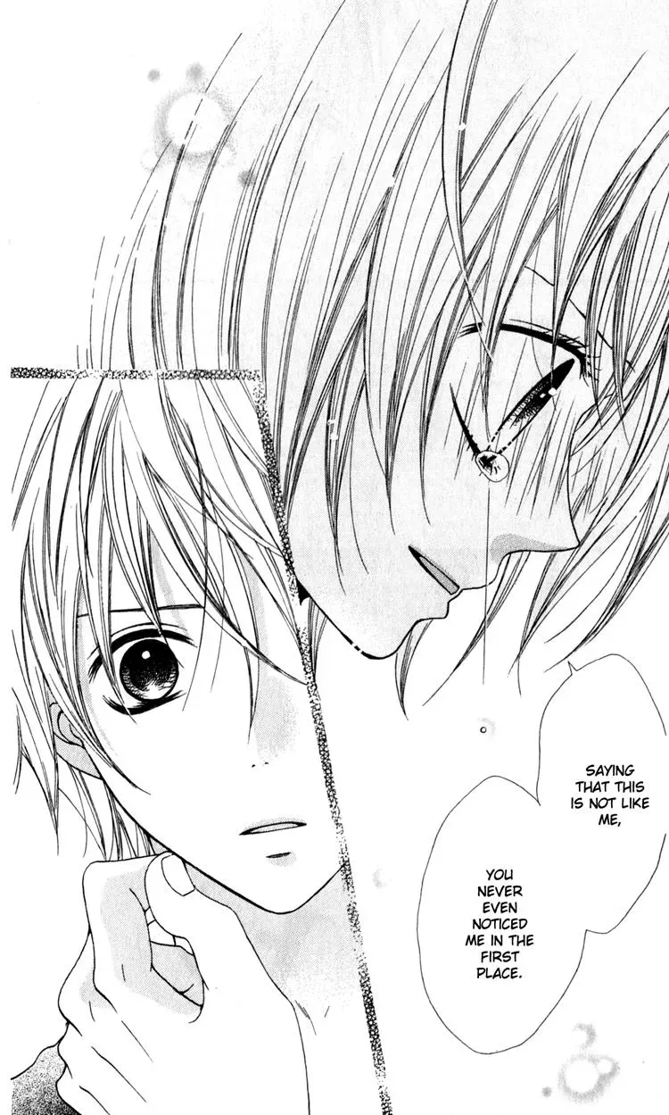 Read A Summer-Colored Memorial chapter 2 image 36 on Lezhin
