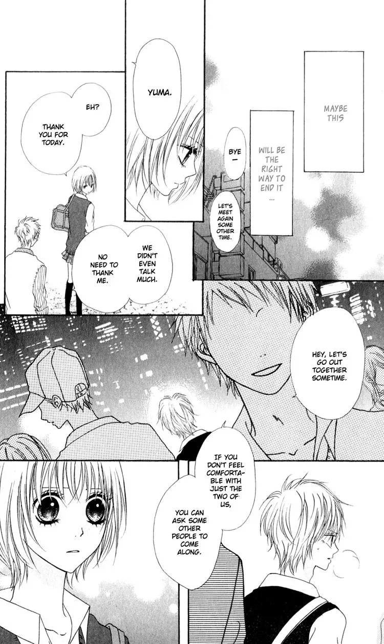 Read A Summer-Colored Memorial chapter 2 image 38 on Lezhin