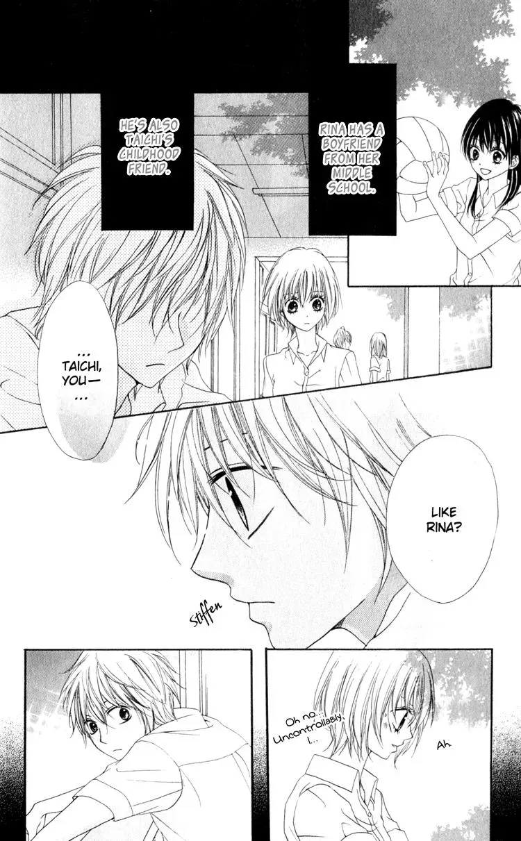 Read A Summer-Colored Memorial chapter 2 image 4 on Lezhin