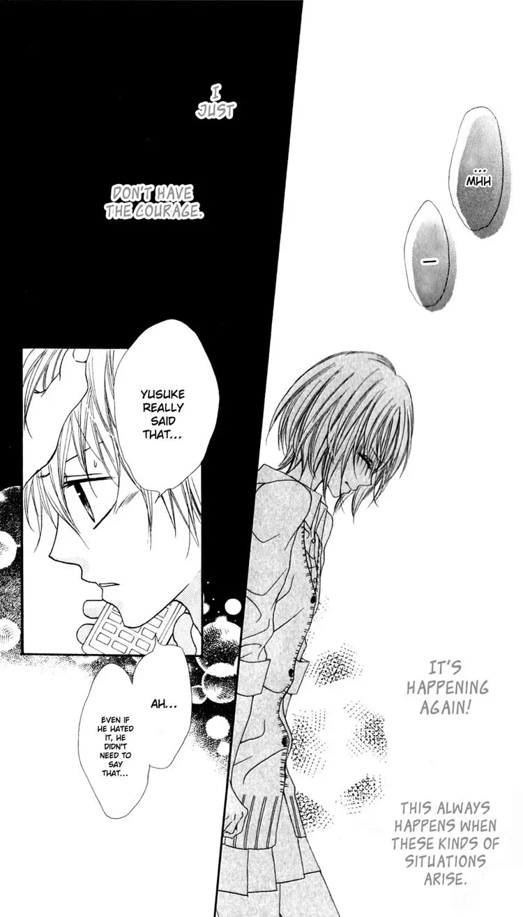 Read A Summer-Colored Memorial chapter 2 image 43 on Lezhin