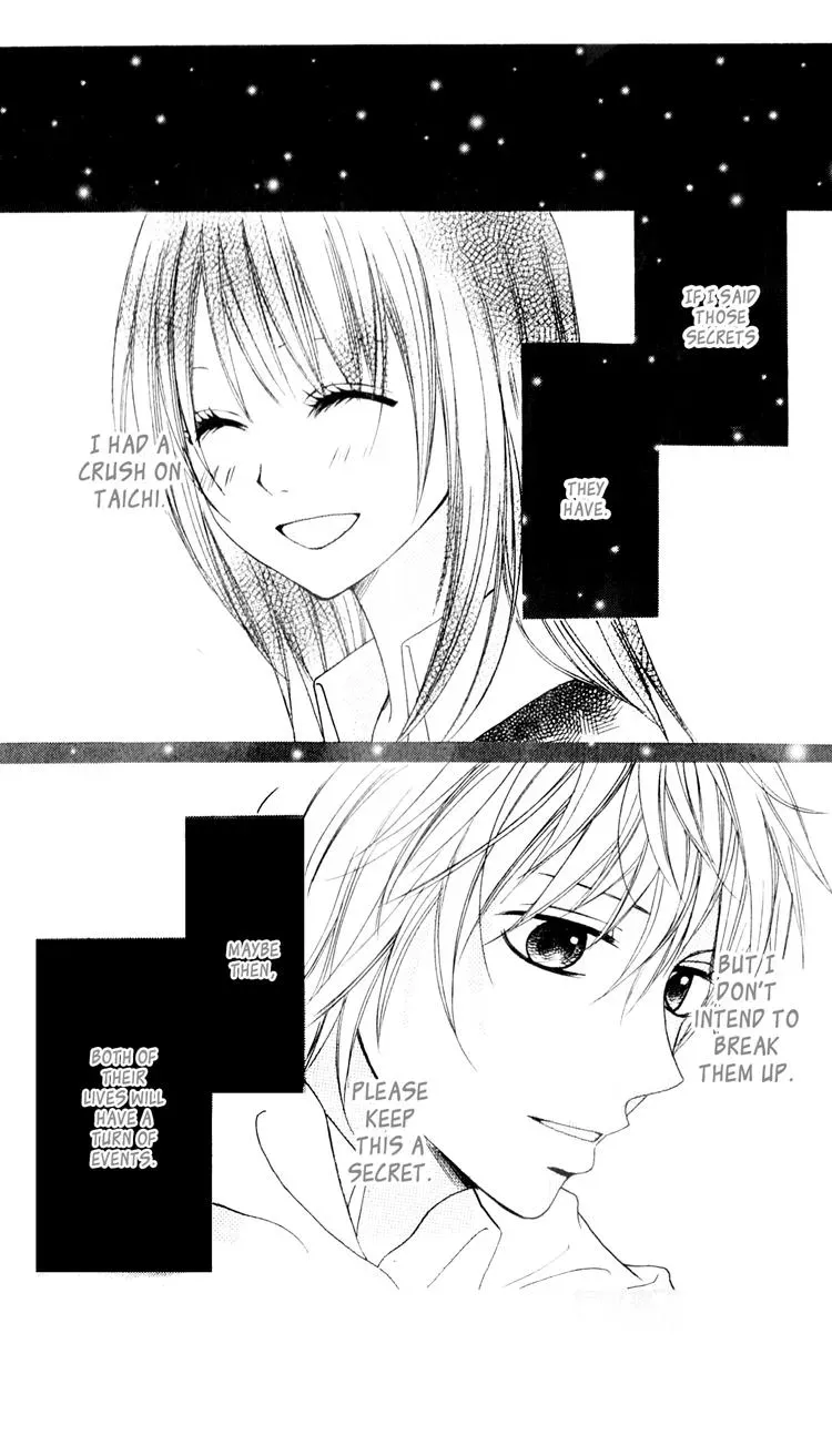 Read A Summer-Colored Memorial chapter 2 image 44 on Lezhin