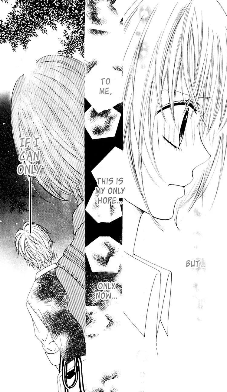 Read A Summer-Colored Memorial chapter 2 image 45 on Lezhin