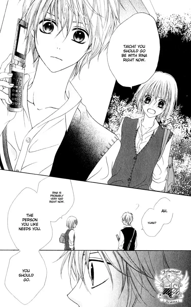 Read A Summer-Colored Memorial chapter 2 image 46 on Lezhin