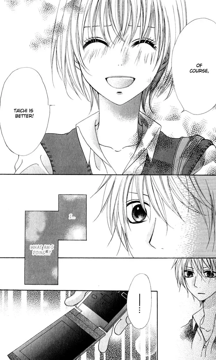 Read A Summer-Colored Memorial chapter 2 image 48 on Lezhin