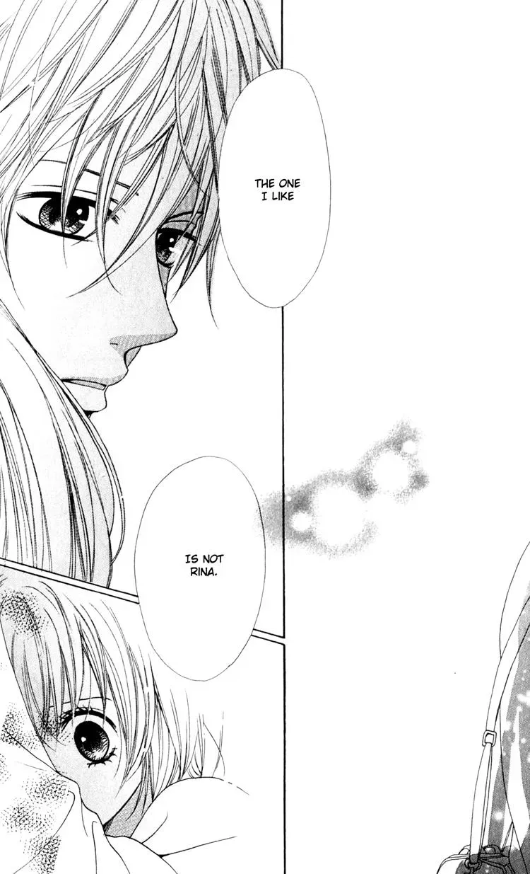 Read A Summer-Colored Memorial chapter 2 image 51 on Lezhin