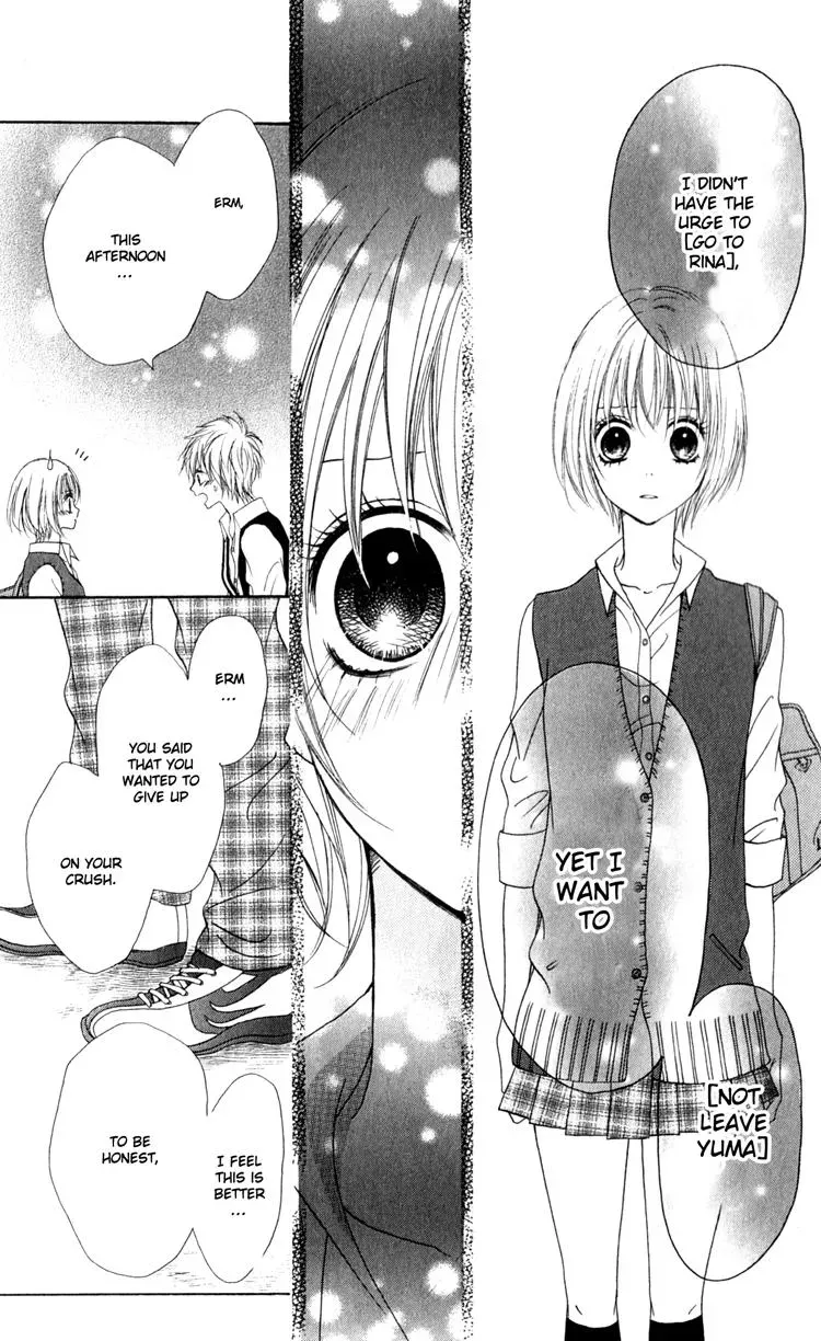 Read A Summer-Colored Memorial chapter 2 image 53 on Lezhin
