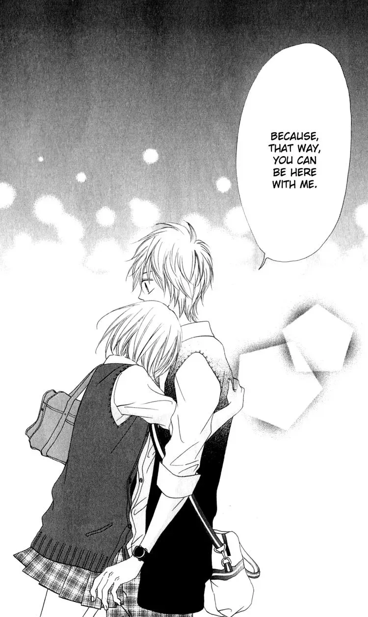 Read A Summer-Colored Memorial chapter 2 image 54 on Lezhin