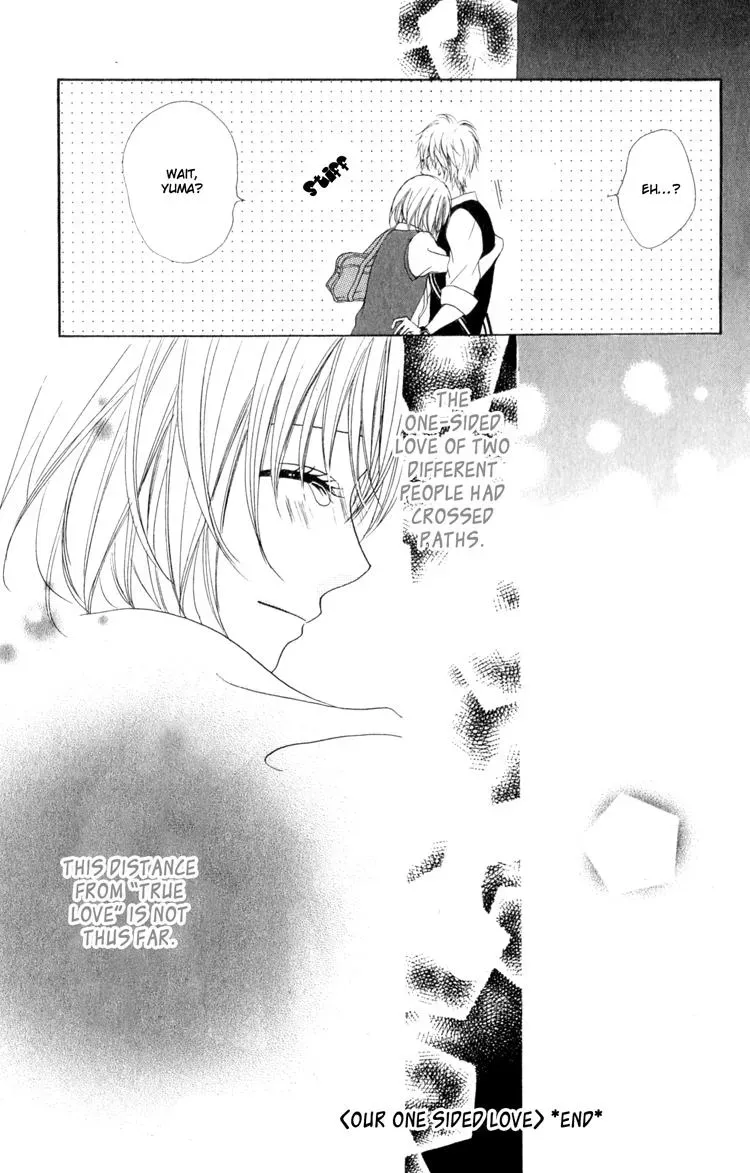 Read A Summer-Colored Memorial chapter 2 image 55 on Lezhin
