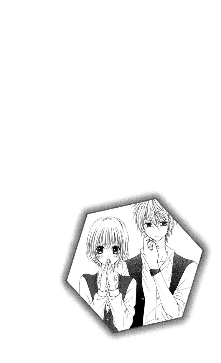 Read A Summer-Colored Memorial chapter 2 image 56 on Lezhin