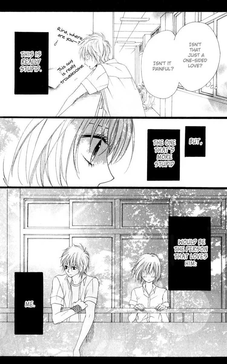 Read A Summer-Colored Memorial chapter 2 image 6 on Lezhin