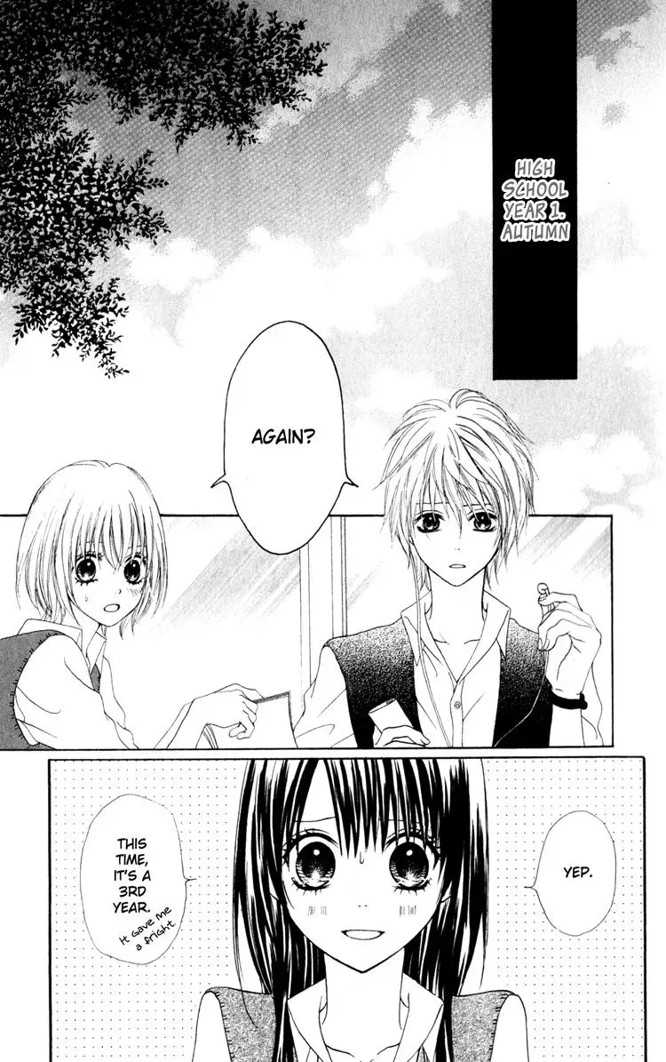 Read A Summer-Colored Memorial chapter 2 image 7 on Lezhin