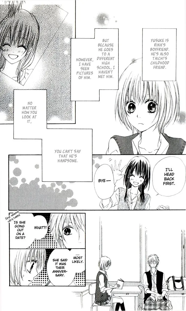 Read A Summer-Colored Memorial chapter 2 image 9 on Lezhin