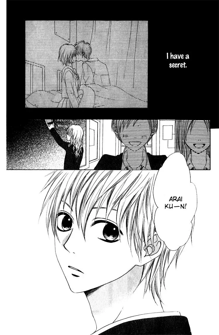 Read A Summer-Colored Memorial chapter 3 image 2 on Lezhin
