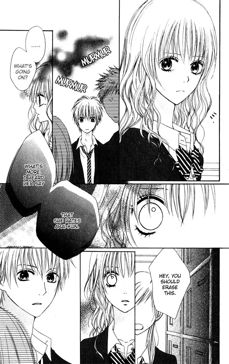 Read A Summer-Colored Memorial chapter 3 image 22 on Lezhin