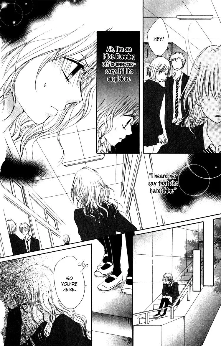 Read A Summer-Colored Memorial chapter 3 image 23 on Lezhin