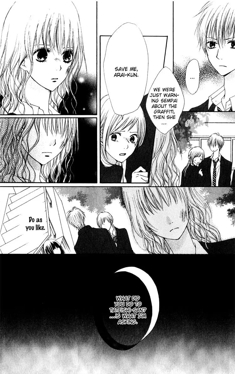 Read A Summer-Colored Memorial chapter 3 image 27 on Lezhin