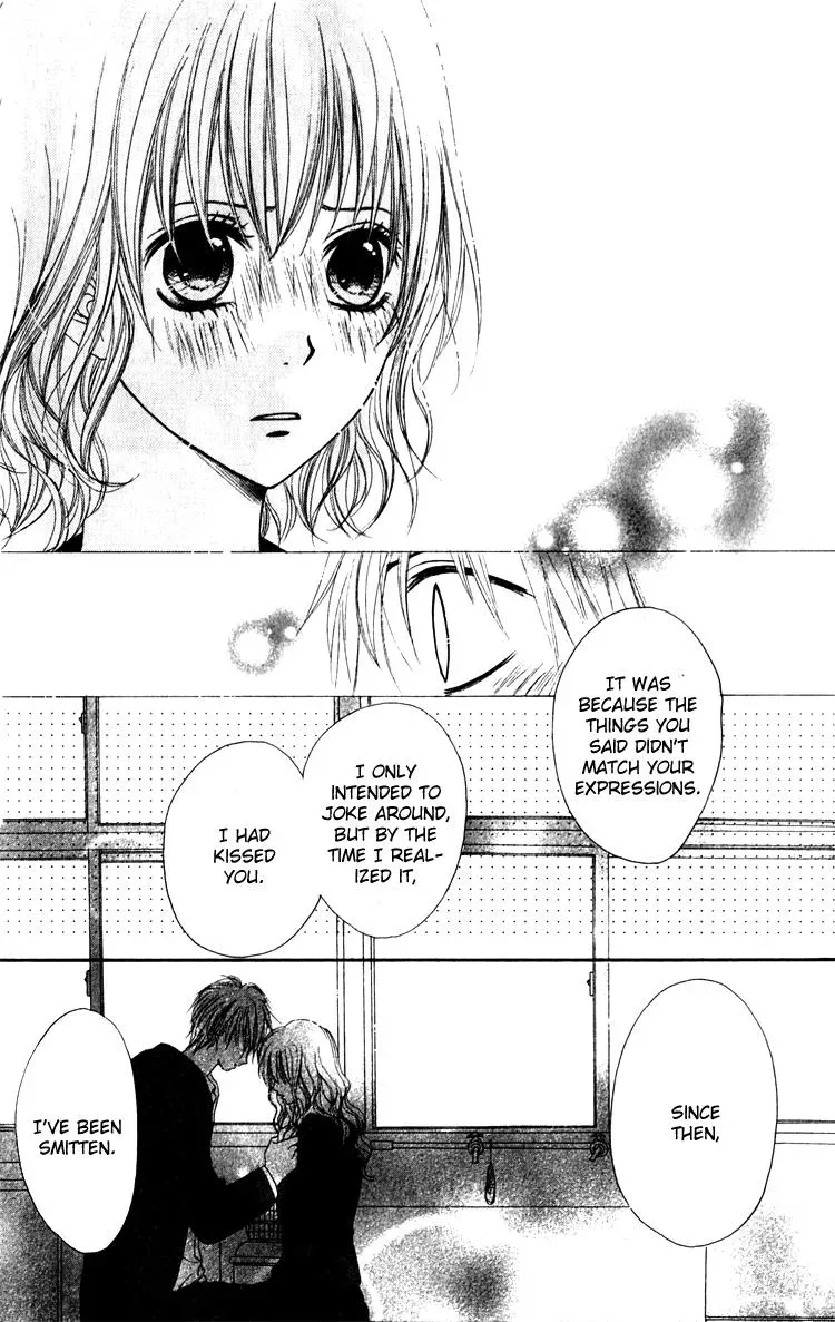 Read A Summer-Colored Memorial chapter 3 image 33 on Lezhin
