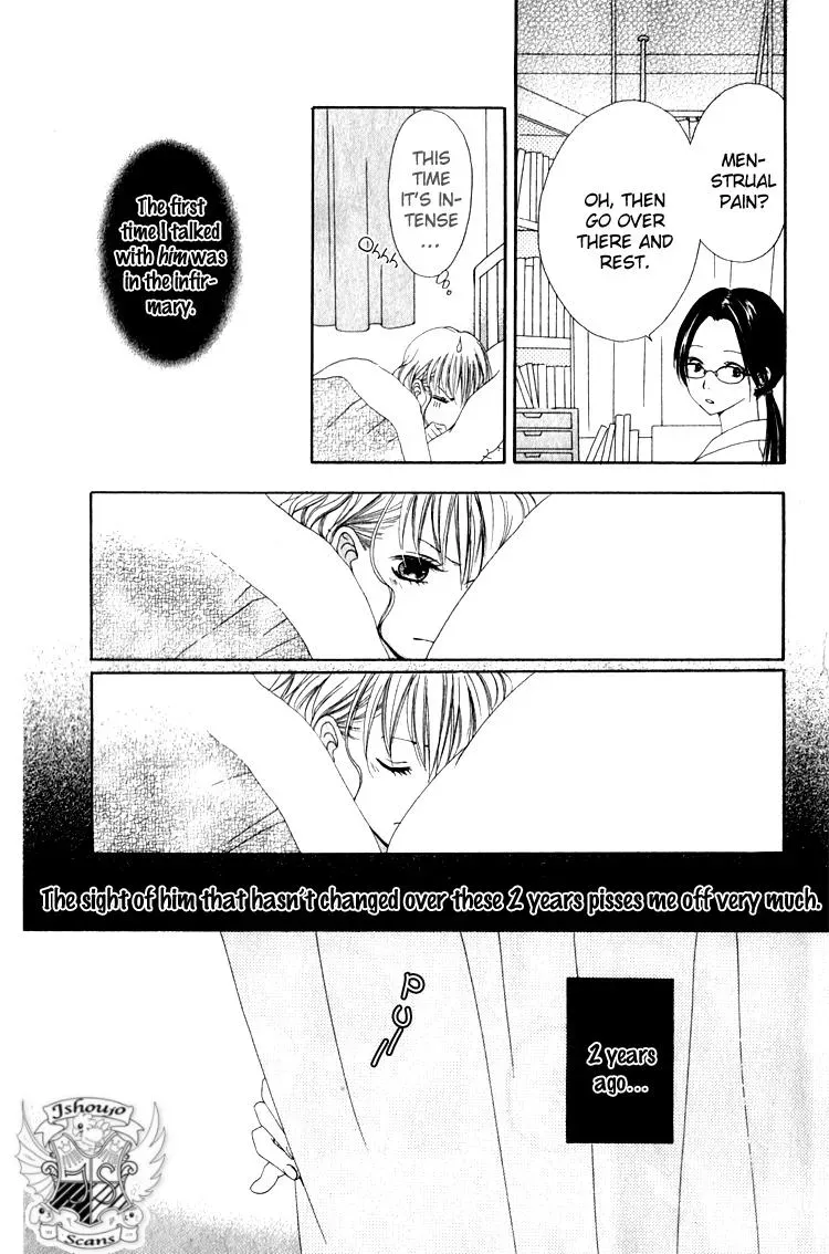 Read A Summer-Colored Memorial chapter 3 image 4 on Lezhin