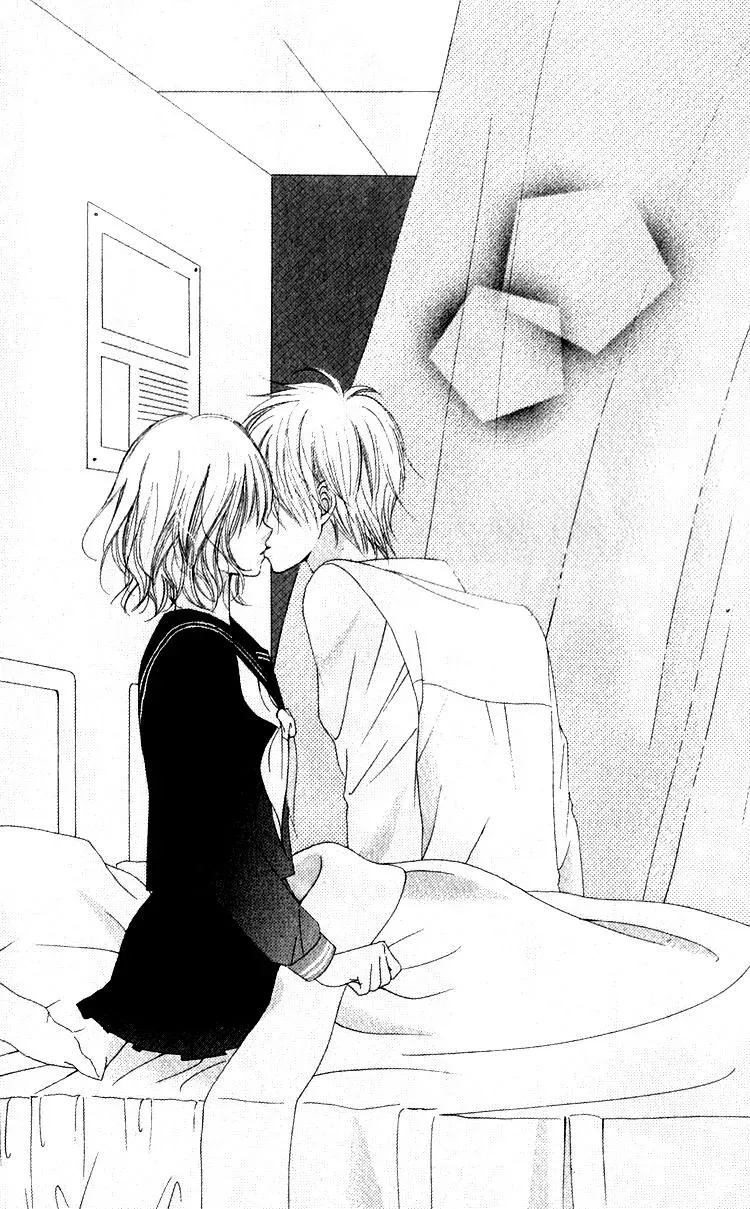 Read A Summer-Colored Memorial chapter 3 image 7 on Lezhin