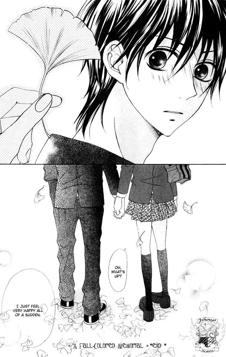 Read A Summer-Colored Memorial chapter 4.5 image 5 on Lezhin